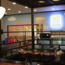 황제 시래기 명태조림(인삼로75) 이미지