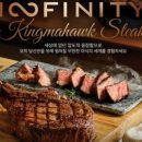 아웃백스테이크하우스분당AK점 이미지