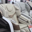 공식할인점 이미지