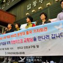 우리병원노동조합 이미지