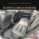 패밀리LPG충전소 이미지