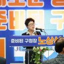 강원석법무사