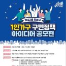 유성가구 이미지