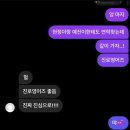 영신고등학교 내 | 나중에 돌아볼 때도 흐릿하지 않게