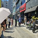 발밤발밤 | 하남 미사 발밤발밤 후기｜웨이팅 리얼 후기｜먹고 싶은 빵 못 샀다…