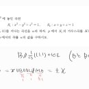 미기 84번 이미지