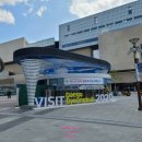 동대구역 관광안내소 이미지