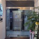 설레여짐 이미지