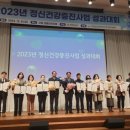 창평우리병원 이미지