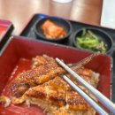 진해물산(주)용장어요리전문점 | 부산 녹산 맛집 장어 덮밥 진해물산 용장어요리전문점 내돈내산