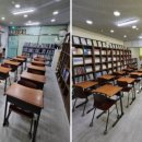 믿음공부방 이미지