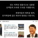 가만히문구 이미지