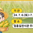 까페제이즈가든