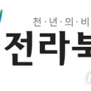 익산세관장 이미지