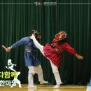 서울연신초등학교 이미지