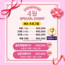 제이골프 이미지