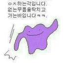 마케팅니즈