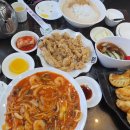 신락원 이미지