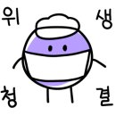 양마니곱창 이미지