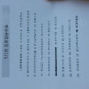 제일신진타운 이미지