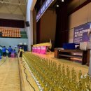 나라찬 효 태권도 이미지