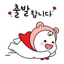 복룡횟집