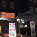 반포대로22길 100 이미지