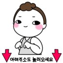 오세창곤충체험농장 이미지
