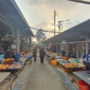 삼척번개시장 이미지