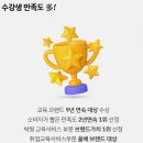 요리 초보 집밥 만들기 | 마포요리학원 에서 배워본 집밥반찬만들기 수강 후기