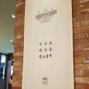 풍국식당 이미지