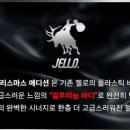 베이프 : 39 향남점 이미지