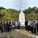 국립소록도병원 이미지