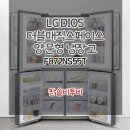 매직스페이스 이미지