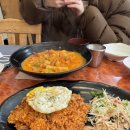 사랑해 베이글 남천점 | 87. 26학년도 임고생, 운행종료합니다.