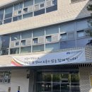 강북장애인복지관 행복관(별관) 이미지