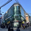 신선월남쌈