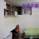싱글즈원룸텔