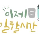 고원설렁탕 이미지