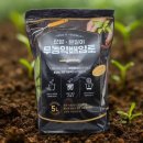 주식회사 한아름