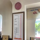 할매낙지마당