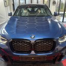 BMW x4 솔라가드프리미엄퀀텀시공해야하는이유 솔라가드퀀텀썬팅후기