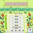 카페아우내
