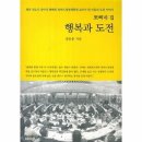 뽀삐네 쇼핑하우