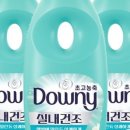 가자 무인텔 이미지