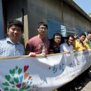 (주)이마트 이미지