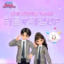 오디션 이미지