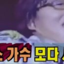 아저씨냉면