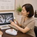 하나로메디컬의원 네이버블로그
