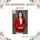 이화실버컨설팅